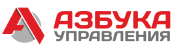 азбука управления