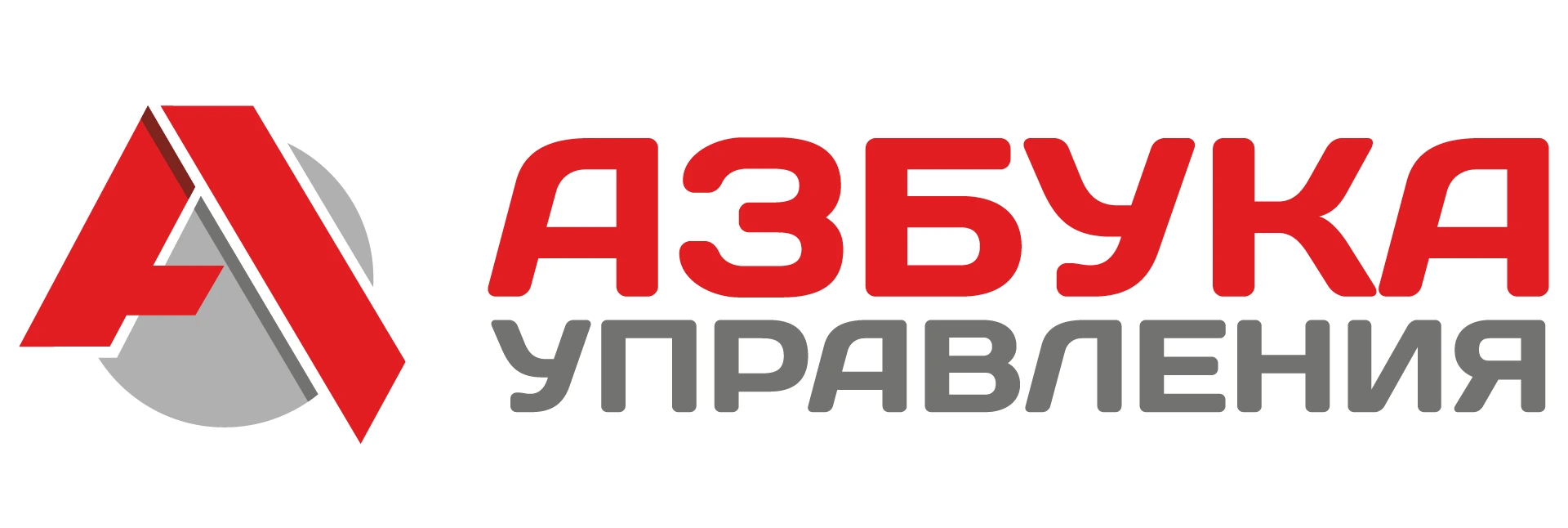Азбука Управления