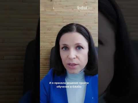 Анастасия Воронцова