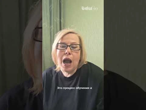 Анна К.