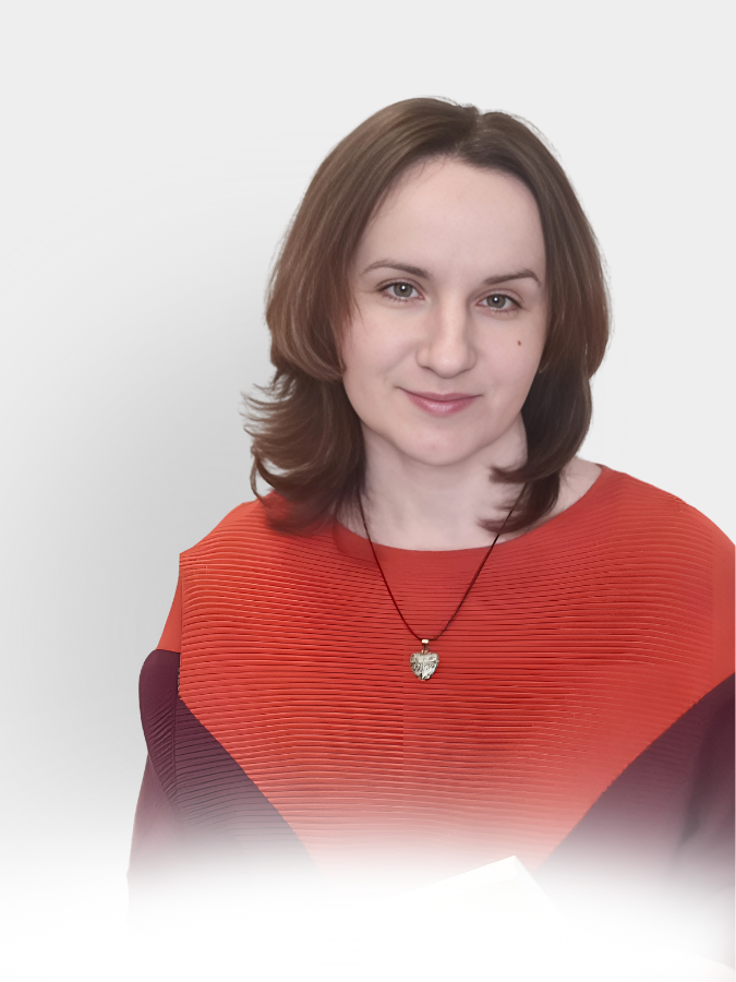 Левкович Татьяна Эдуардовна