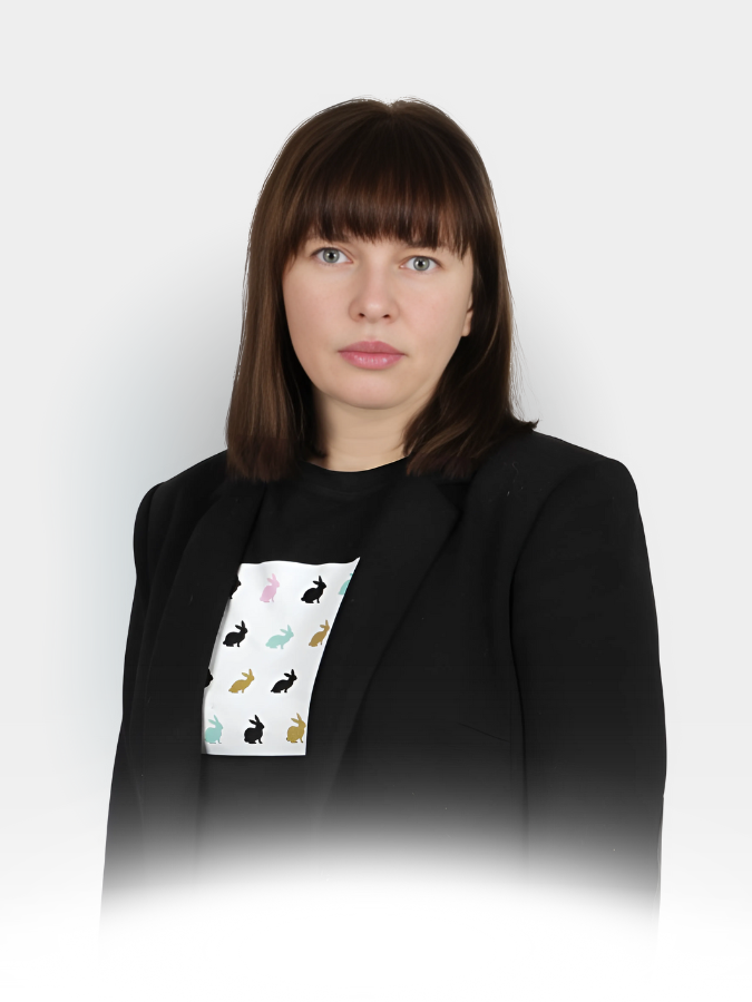 Белоцкая Юлия Сергеевна